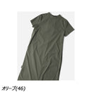 ジムマスター マイクロリップワンピース G521731 Tシャツ 半袖 ワンピース スカート ストレッチ 撥水 皺になりにくい レディース