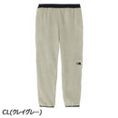 ノースフェイス バーサミッドパンツ NA72481 フリース パンツ セットアップ メンズ