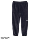 ノースフェイス バーサミッドパンツ NA72481 フリース パンツ セットアップ メンズ