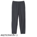 ノースフェイス オクトーバーミッドパンツ NL72402 パンツ フリース 撥水 メンズ