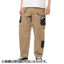 チャムス アンチバグコンバーチブルパンツ CH03-1364 ロングパンツ 長ズボン ショートパンツ 短パン メンズ 虫よけ加工