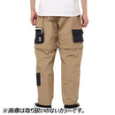 チャムス アンチバグコンバーチブルパンツ CH03-1364 ロングパンツ 長ズボン ショートパンツ 短パン メンズ 虫よけ加工