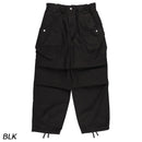ナンガ バックサテン イージー カーゴパンツ ロングパンツ 長ズボン カーゴパンツ ユニセックス