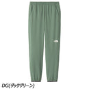 ノースフェイス エイペックスベイルパンツ NP12583 ソフトシェルジャージ パンツ 撥水 ユニセックス ランニング ウォーキング トレーニング