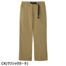 ノースフェイス コンパクトパンツ NB32530 軽量シェル パンツ 撥水 メンズ