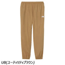 ノースフェイス バーサタイルパンツ NB32550 ロングパンツ 長ズボン イージーパンツ 撥水 UVケア ポケッタブル ユニセックス