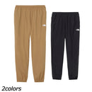 ノースフェイス バーサタイルパンツ NB32550 ロングパンツ 長ズボン イージーパンツ 撥水 UVケア ポケッタブル ユニセックス