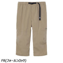 ノースフェイス トリップクロップドパンツ NB32551 クロップドパンツ 足首丈 撥水 UVプロテクト レディース