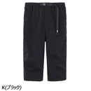 ノースフェイス トリップクロップドパンツ NB32551 クロップドパンツ 足首丈 撥水 UVプロテクト レディース