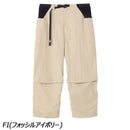 ノースフェイス 8/10エンライドパンツ NB82463 8分丈パンツ サイクリングパンツ ユニセックス 自転車