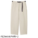 ノースフェイス オーニングパンツ NB32561 ロングパンツ 長ズボン 吸汗 速乾 UVプロテクト メンズ