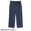 ノースフェイス オーニングパンツ NB32561 ロングパンツ 長ズボン 吸汗 速乾 UVプロテクト メンズ