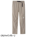 ノースフェイス バーブライトパンツ NB32502 ロングパンツ 長ズボン ストレッチ UVプロテクト メンズ ハイキング トレッキング 登山