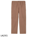 ノースフェイス コットンクロスクライミングパンツ NB32404 ロングパンツ 長ズボン メンズ クライミング