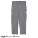 ノースフェイス コットンクロスクライミングパンツ NB32404 ロングパンツ 長ズボン メンズ クライミング