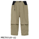 ノースフェイス 8/10エンライドパンツ NB82561 ロングパンツ アンクルパンツ 撥水 UVプロテクト ユニセックス 自転車