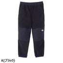 ノースフェイス デナリスリップオンパンツ NA72454 ロングパンツ 長ズボン フリース メンズ