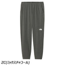 ノースフェイス フレキシブルロングパンツ NB12582 ロングパンツ 長ズボン ストレッチ メンズ