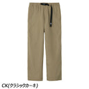 ノースフェイス コンパクトパンツ NB82531 ロングパンツ 長ズボン 撥水 軽量 メンズ