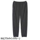 ノースフェイス グリットフリースアーバナイトパンツ NL72561 ピステ ロングパンツ 軽量 ユニセックス アーバンシリーズ