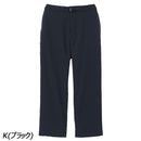 ヘリーハンセン スカイリムパンツ HH22537 パンツ ロングパンツ 撥水 UVプロテクト ユニセックス