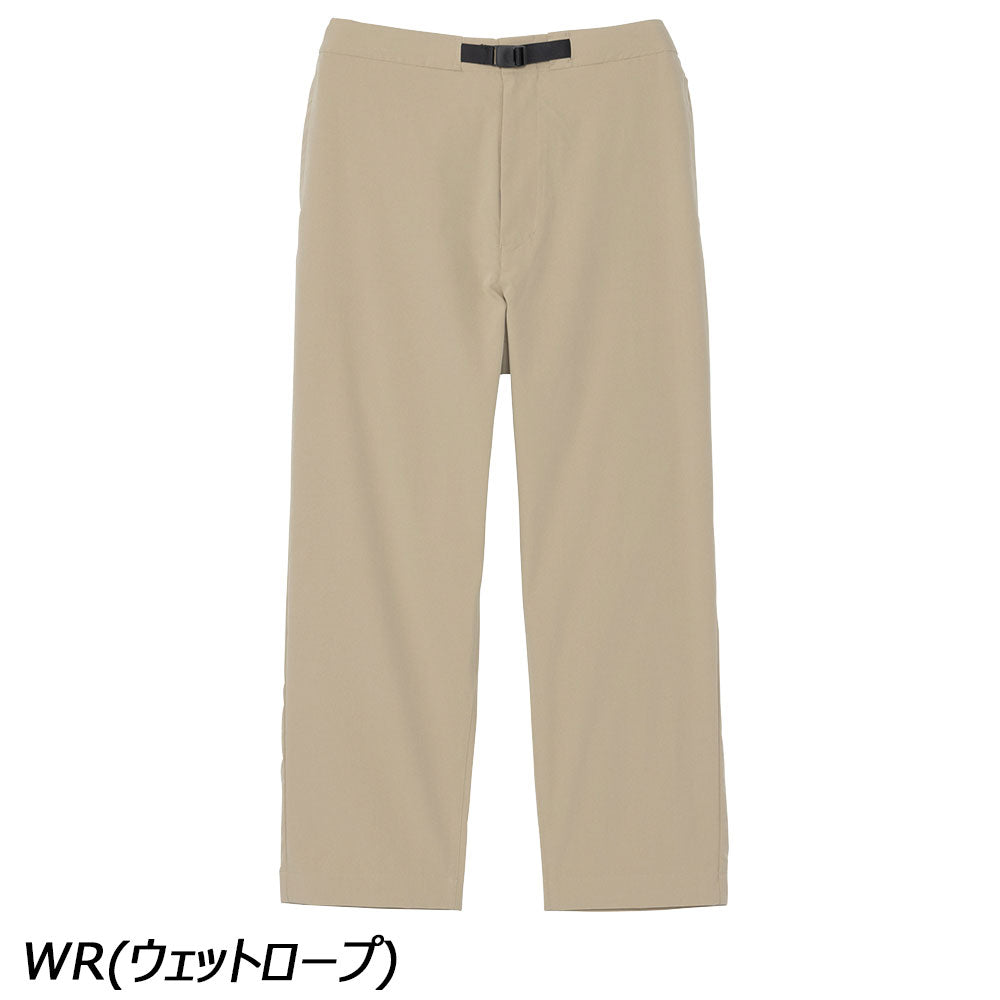 ヘリーハンセン スカイリムパンツ | APORITO（アポリト）公式通販サイト