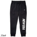 ニューエラ ≪パフォーマンスアパレル≫ ドライスウェットパンツ ワードマークロゴ 14410192 パンツ 吸汗 速乾 帯電防止 メンズ