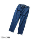 ジムマスター 10ozストレッチデニム/カツラギベーカーパンツ G221719 パンツ  ストレッチ 伸縮 デニム ユニセックス