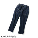 ジムマスター 10ozストレッチデニム/カツラギベーカーパンツ G221719 パンツ  ストレッチ 伸縮 デニム ユニセックス