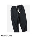 ジムマスター マイクロリップ ガーデニングパンツ G521729 ロングパンツ 長ズボン ストレッチ 撥水 皺になりにくい ユニセックス