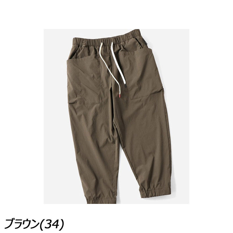 ジムマスター マイクロリップ ガーデニングパンツ G521729 ロングパンツ 長ズボン ストレッチ 撥水 皺になりにくい ユニセックス