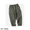 ジムマスター マイクロリップ ガーデニングパンツ G521729 ロングパンツ 長ズボン ストレッチ 撥水 皺になりにくい ユニセックス