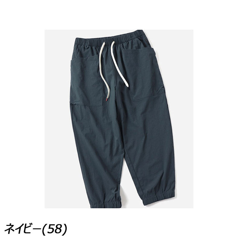 ジムマスター マイクロリップ ガーデニングパンツ G521729 ロングパンツ 長ズボン ストレッチ 撥水 皺になりにくい ユニセックス