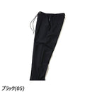 ジムマスター UL-GRID シアサッカータックパンツ G533702 ロングパンツ 長ズボン 超軽量 ユニセックス