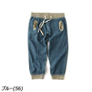 ジムマスター デニム リブクロップドパンツ G121341 ロングパンツ 長ズボン 薄手 ユニセックス