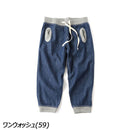 ジムマスター デニム リブクロップドパンツ G121341 ロングパンツ 長ズボン 薄手 ユニセックス