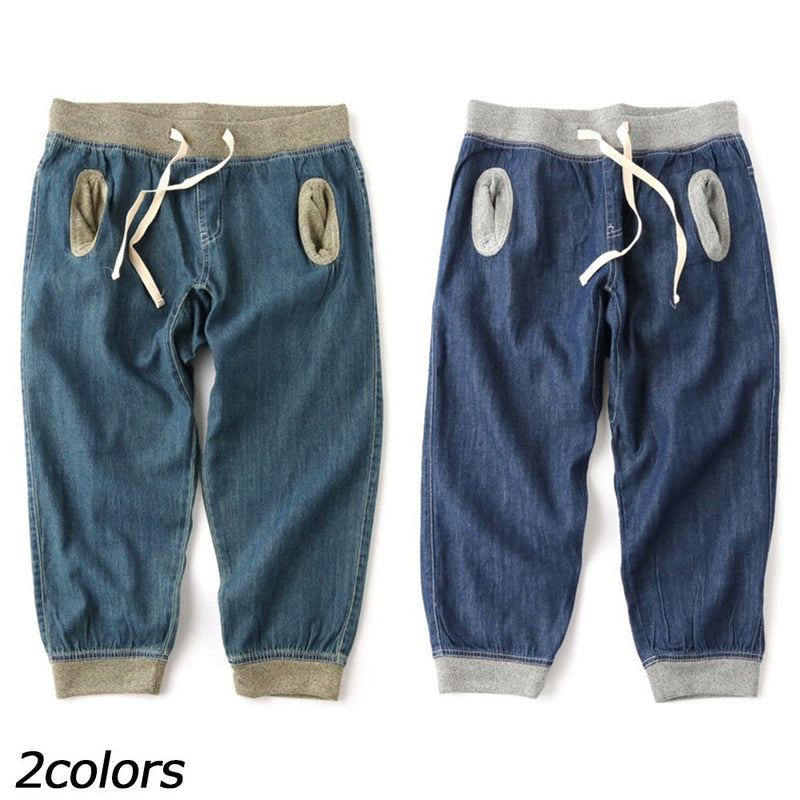 ジムマスター デニム リブクロップドパンツ G121341 ロングパンツ 長ズボン 薄手 ユニセックス