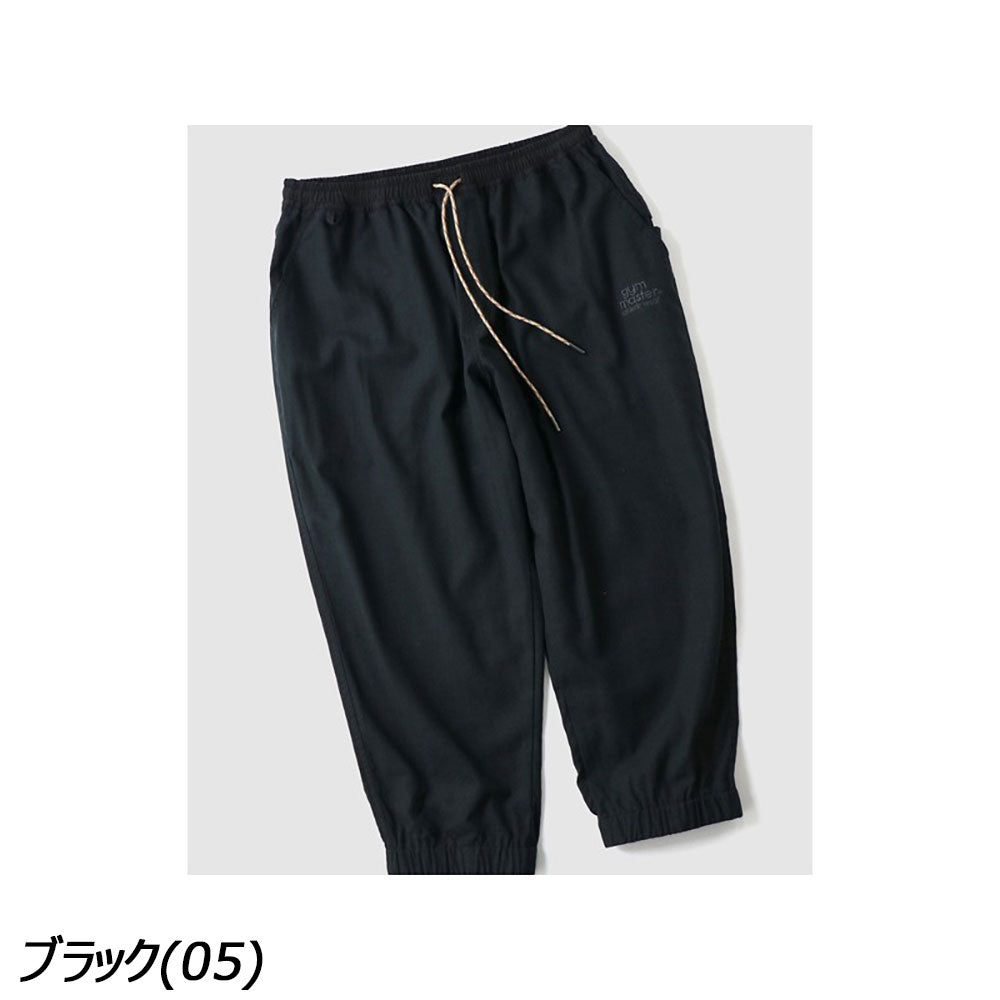 メンズアパレル パンツ | APORITO（アポリト）公式通販サイト