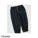 ジムマスター 麻レーヨン クロップドパンツ G521723 ロングパンツ 長ズボン 通気性 ユニセックス