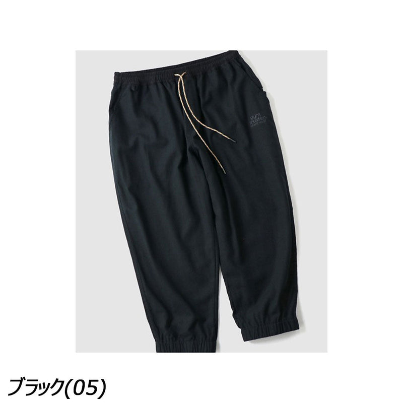 ジムマスター 麻レーヨン クロップドパンツ G521723 ロングパンツ 長ズボン 通気性 ユニセックス