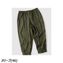 ジムマスター 麻レーヨン クロップドパンツ G521723 ロングパンツ 長ズボン 通気性 ユニセックス