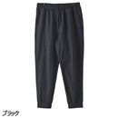 ラギットマウンテン アクティブイージーパンツ 201251001 ロングパンツ 長ズボン イージーパンツ ユニセックス