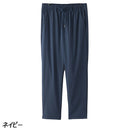 ラギットマウンテン COLD FITイージーパンツ 201252001 ロングパンツ 長ズボン イージーパンツ 接触冷感 ユニセックス