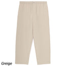 チャムス シアチャッカーストレッチアンクルパンツ CH03-1421 イージーパンツ 長ズボン UVカット ストレッチ ドライ 防シワ パッカブル ユニセックス