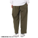 チャムス シアチャッカーストレッチアンクルパンツ CH03-1421 イージーパンツ 長ズボン UVカット ストレッチ ドライ 防シワ パッカブル ユニセックス