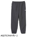 ノースフェイス バーサタイルパンツ NB32651 ロングパンツ 長ズボン ウインドシェルパンツ 撥水 メンズ