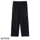 ノースフェイス バレーブリーズパンツ NB32652 ロングパンツ 長ズボン 撥水 UVガード メンズ