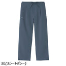 ノースフェイス トランクルイージーパンツ NB32662 ロングパンツ 長ズボン 抗菌 防臭 UVプロテクト ユニセックス