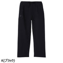 ノースフェイス トランクルイージーパンツ NB32662 ロングパンツ 長ズボン 抗菌 防臭 UVプロテクト ユニセックス