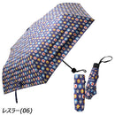 ジムマスター ハッピーペイントアンブレラ G499765 折りたたみ傘 雨傘 日傘 晴雨兼用 UV